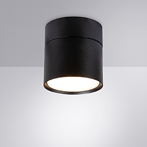 Светильник спот Arte Lamp A5549PL A5549PL-1BK