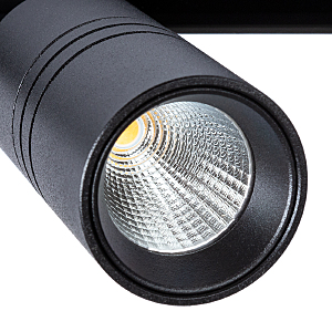 Трековый светильник Arte Lamp Expert A5720PL-1BK