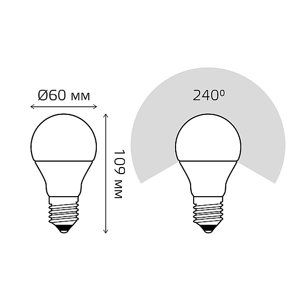 Светодиодная лампа Gauss Step dimmable 102502212-S