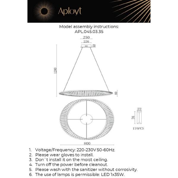 Подвесная люстра Aployt Olimp APL.045.03.35