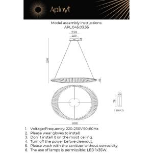 Подвесная люстра Aployt Olimp APL.045.03.35