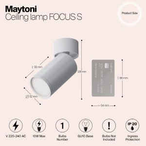 Светильник спот Maytoni Focus S C050CL-U-1W