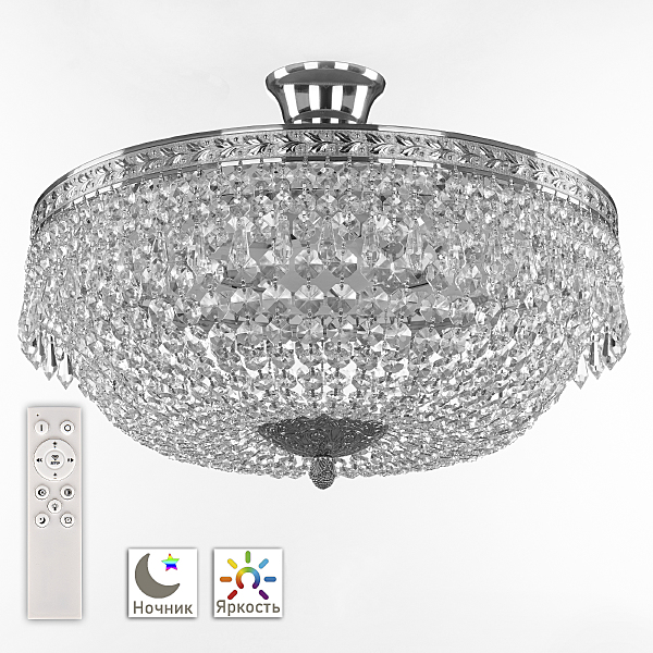 Потолочная люстра Bohemia 1901 19011/45IV/LED-DIM Ni