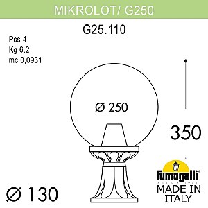 Уличный наземный светильник Fumagalli Globe 250 G25.110.000.AZF1R