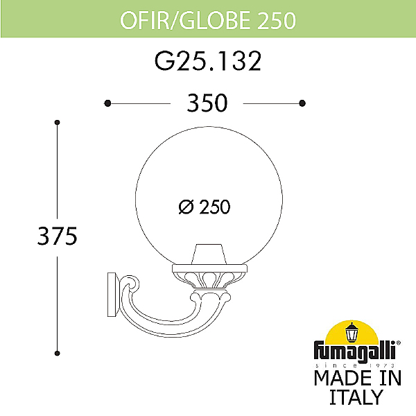 Уличный настенный светильник Fumagalli Globe 250 G25.132.000.AZF1R