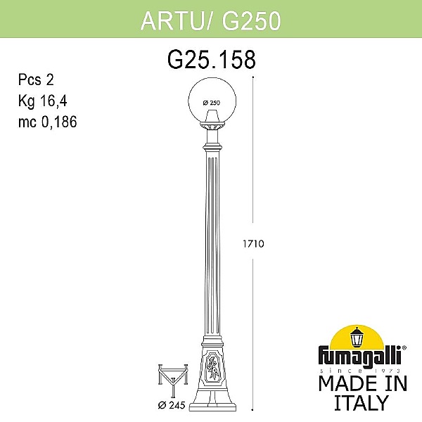 Уличный наземный светильник Fumagalli Globe 250 G25.158.000.BZF1R
