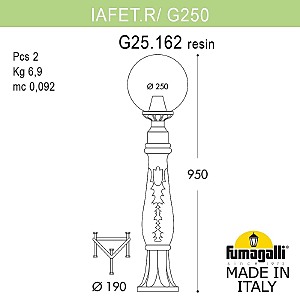 Уличный наземный светильник Fumagalli Globe 250 G25.162.000.WXF1R