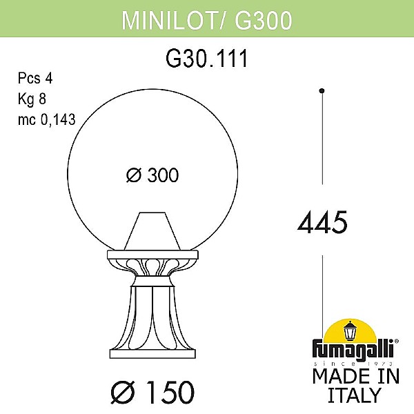 Уличный наземный светильник Fumagalli Globe 300 G30.111.000.WXF1R
