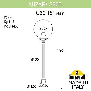 Уличный наземный светильник Fumagalli Globe 300 G30.151.000.BYF1R