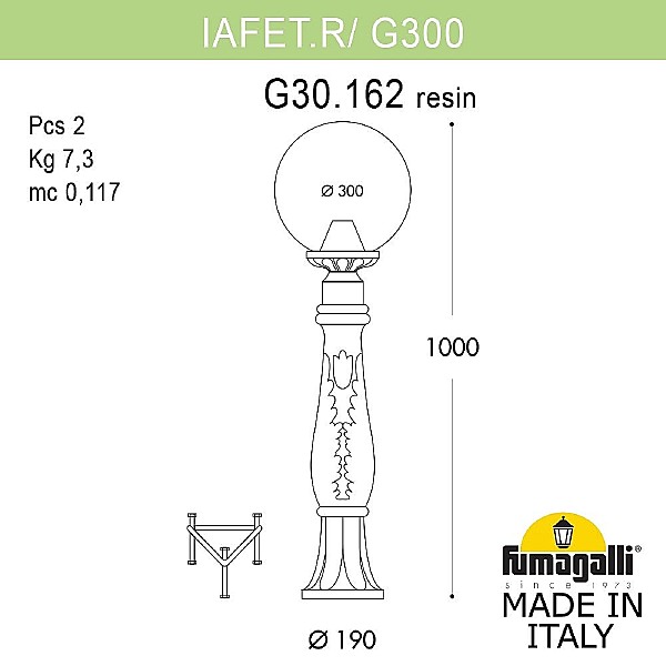 Уличный наземный светильник Fumagalli Globe 300 G30.162.000.AZF1R
