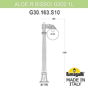 Уличный наземный светильник Fumagalli Globe 300 G30.163.S10.BYF1R
