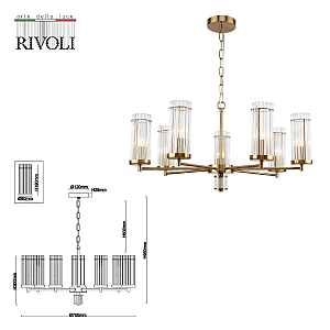 Подвесная люстра Rivoli Dolly 2074-307