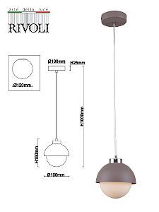 Светильник подвесной Rivoli Clara 3143-201