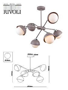 Потолочная люстра Rivoli Clara 3143-306