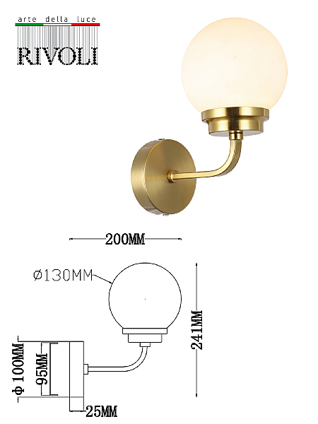 Настенное бра Rivoli Gayle 5100-401