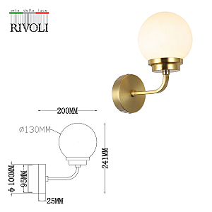 Настенное бра Rivoli Gayle 5100-401