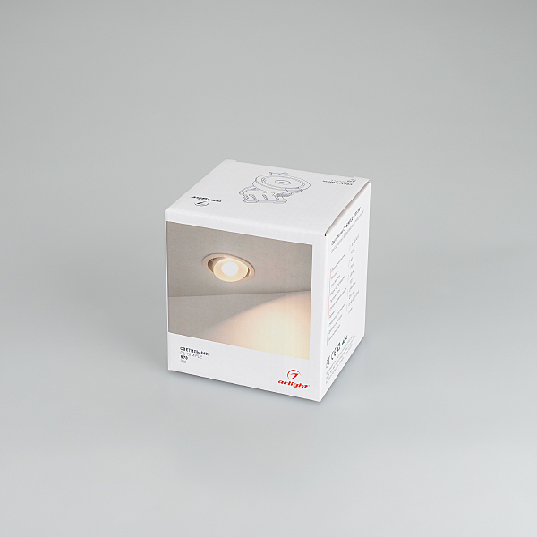 Встраиваемый светильник Arlight Simple 028146