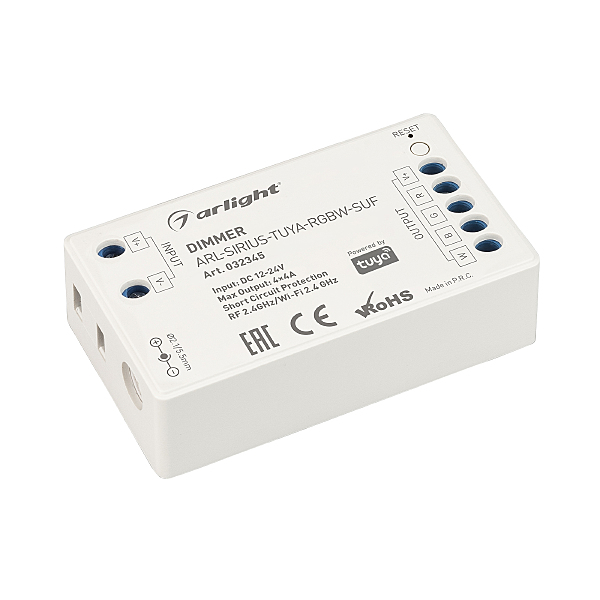 Контроллер четырёхканальный для RGBW светодиодных лент Arlight 032345