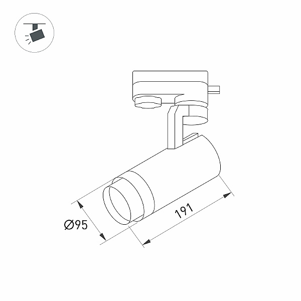 Трековый светильник Arlight Gelios 036093