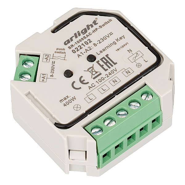 Выключатель для токовых драйверов для светильников и гибкого неона на 220V Arlight 022102