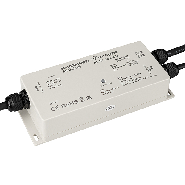 Герметичный IP67 контроллер RGB с RF управлением Arlight 022199