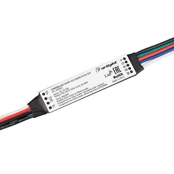 Миниатюрный контроллер для RGBW светодиодной ленты (ШИМ) Arlight 028442