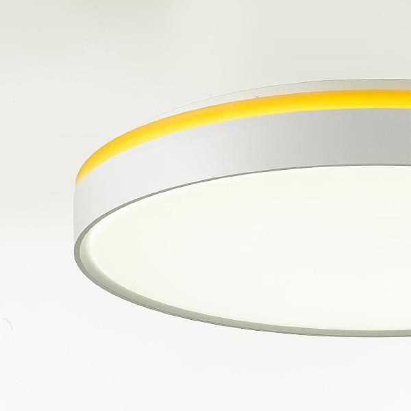 Настенно потолочный светильник Sonex Kezo Yellow 7709/EL