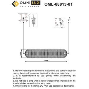 Светильник подвесной Omnilux Cedrello OML-68813-01