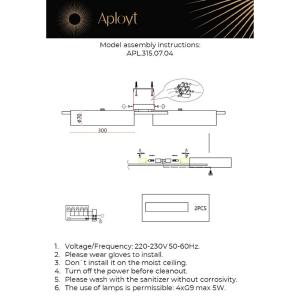 Потолочная люстра Aployt Lusia APL.315.07.04