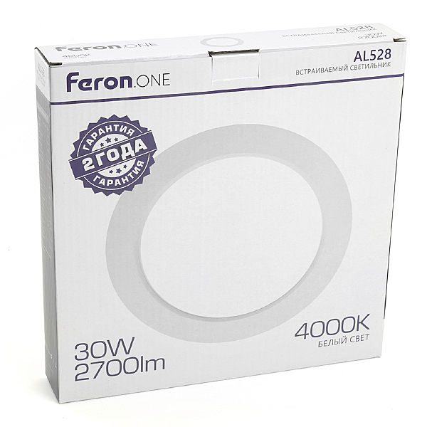 Встраиваемый светильник Feron AL528 48876