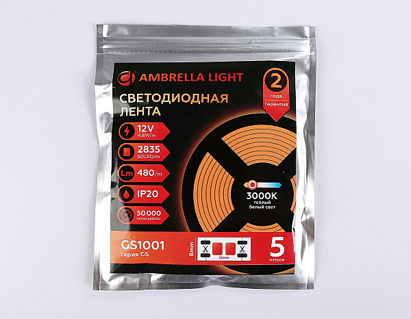 LED лента Ambrella LED Strip 12V GS1001