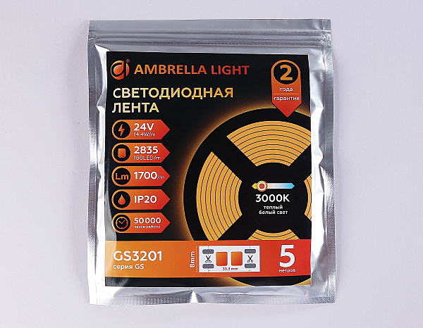 LED лента Ambrella LED Strip 24V GS3201