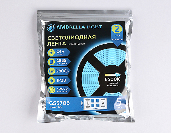 LED лента Ambrella LED Strip 24V GS3703