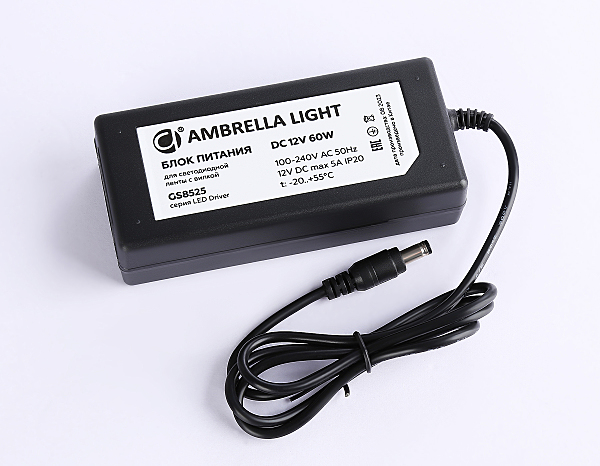Блок питания для светодиодной ленты с вилкой 12V 60W Ambrella LED Driver 12V GS8525