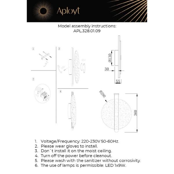 Настенный светильник Aployt Lorentayn APL.328.01.09