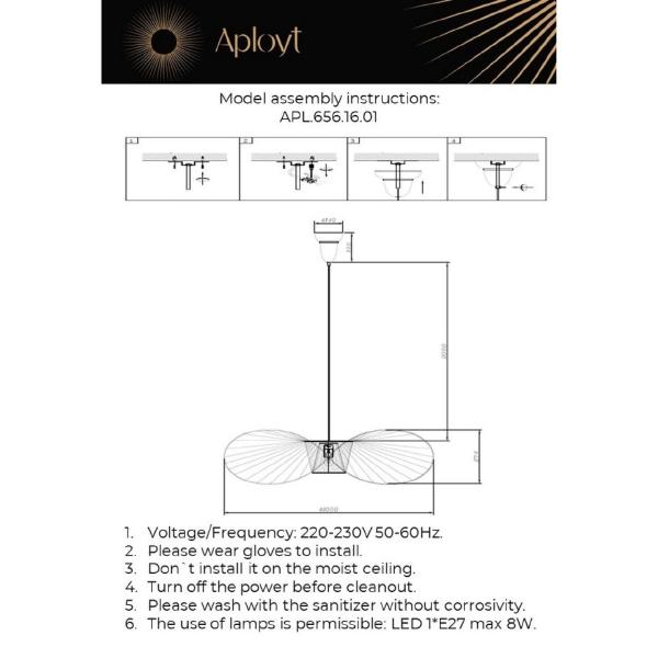 Светильник подвесной Aployt Marlena APL.656.16.01