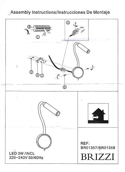 Настенный светильник Brizzi Soria BR01358