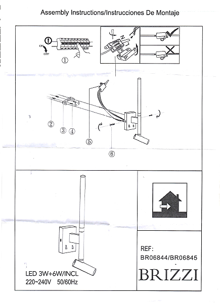 Настенный светильник Brizzi Daroca BR06845