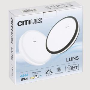 Светильник потолочный Citilux Luns CL711011V