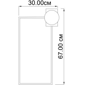 Настенное бра OneLight Siana LE11498