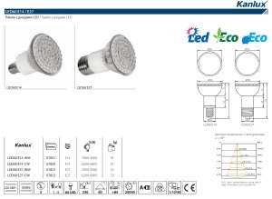 Светодиодная лампа Kanlux Led60 7822