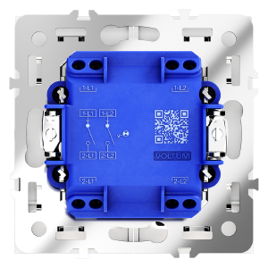 Выключатель Voltum S70 VLS020202