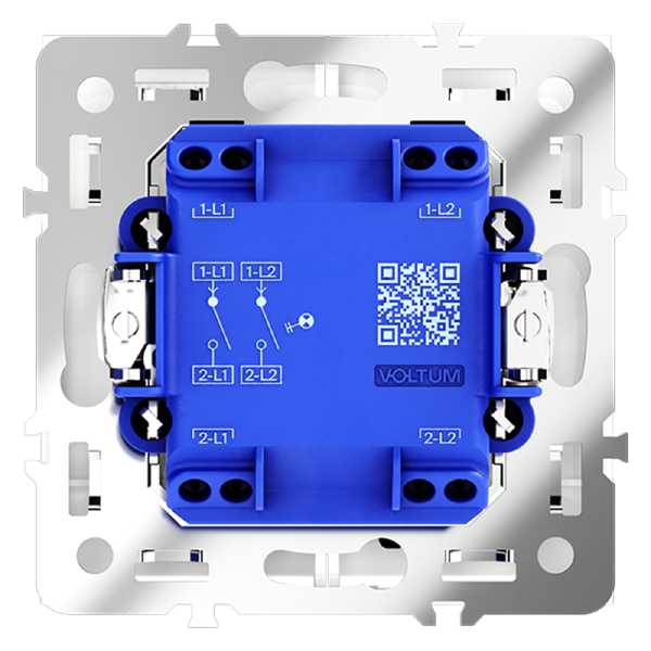 Выключатель Voltum S70 VLS020203