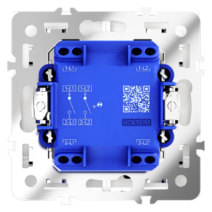 Выключатель Voltum S70 VLS020203